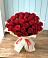 Букет 29 Красных роз в Калиновке