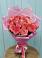 Букет 15 Розовых роз Равель в Калиновке