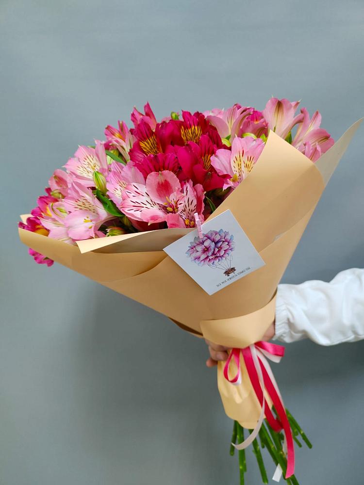 Букет цветов из: Альстромерии в Калиновке