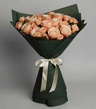 Букет Элегантный в Калиновке