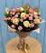 Букет цветов из: Розы в Калиновке