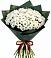 Букет цветов из: Хризантемы в Калиновке